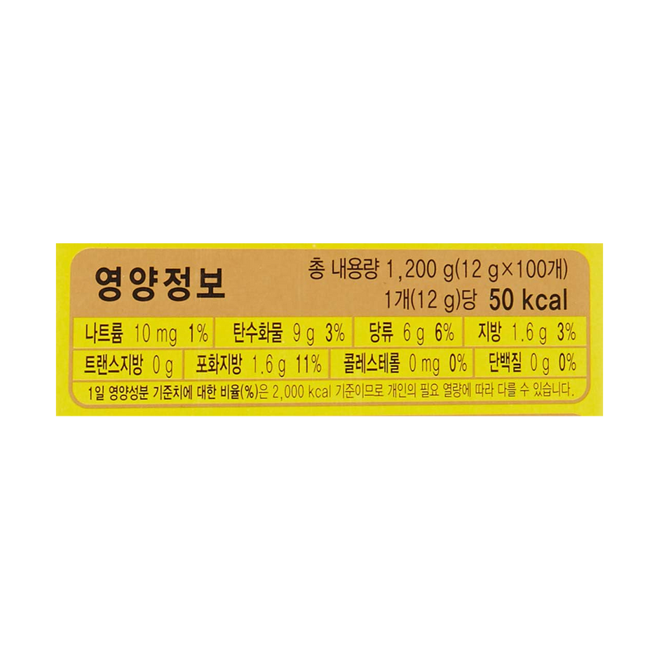 Maxim Mocha Gold Korean Instant Coffee - 100pks