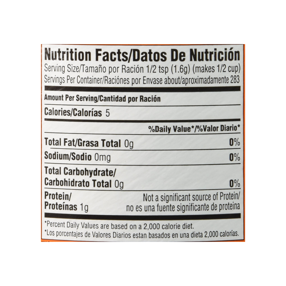 Unflavored Gelatin - 1 lb