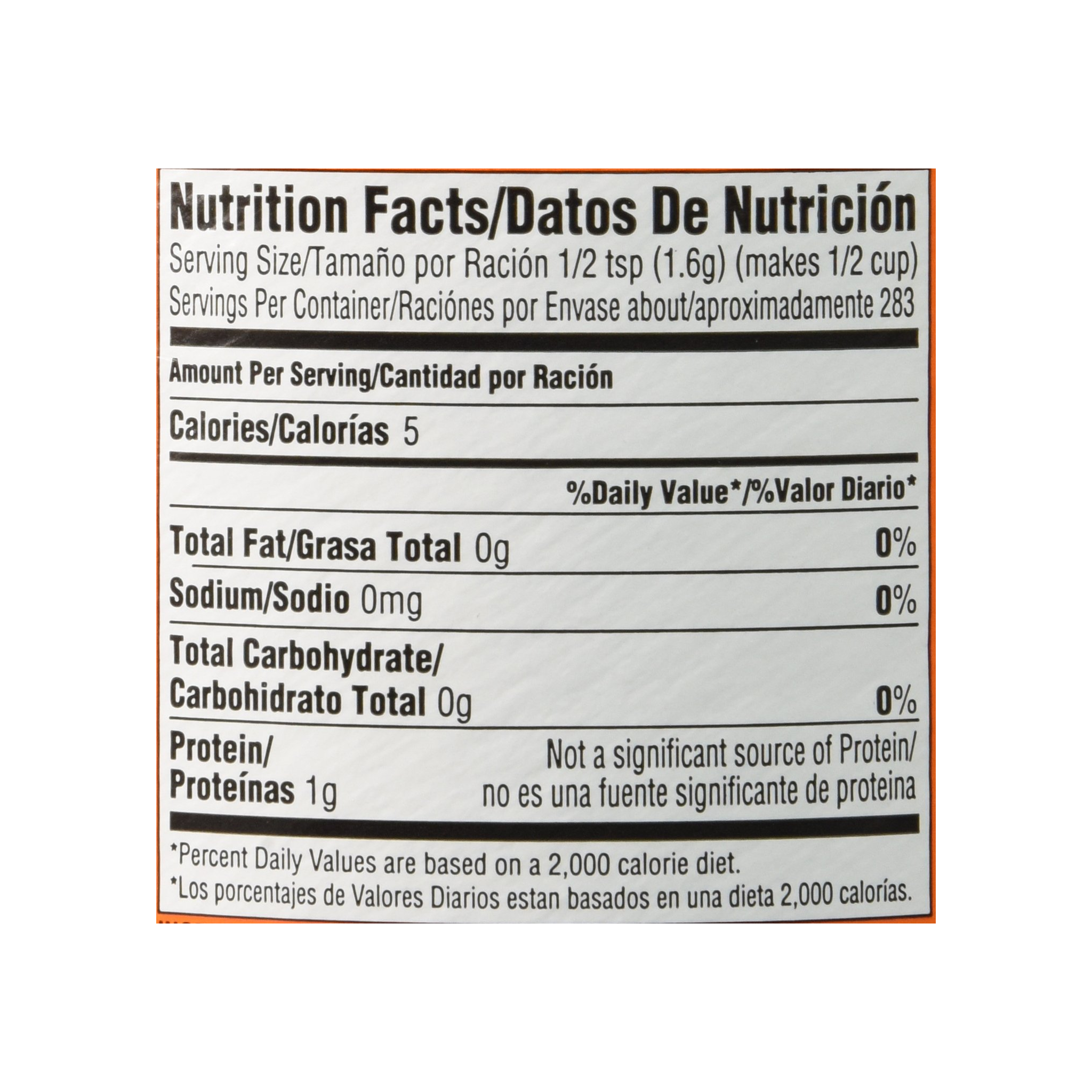 Unflavored Gelatin - 1 lb